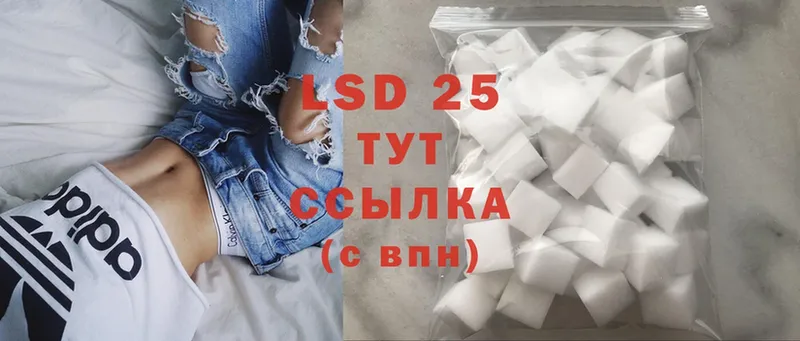 blacksprut ONION  Белёв  Лсд 25 экстази ecstasy 